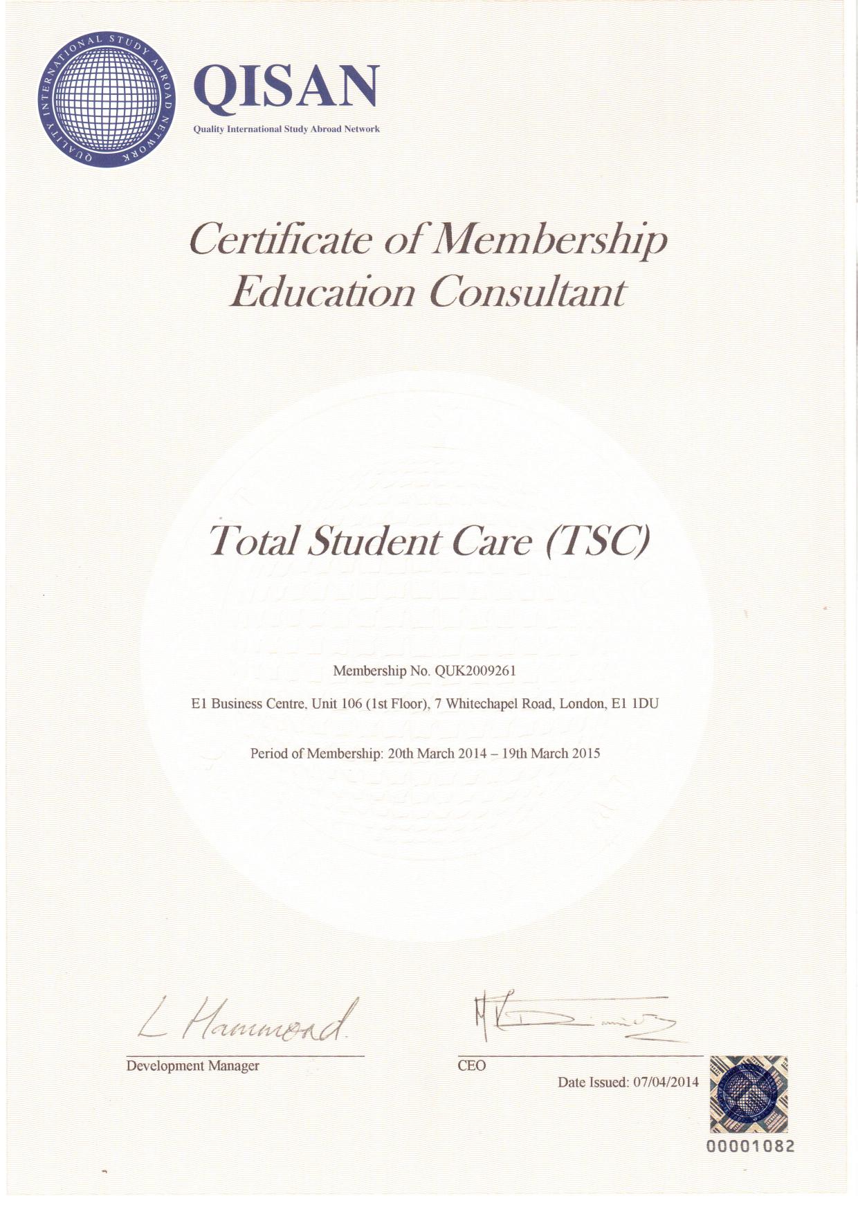 QISAN Membership Certificate